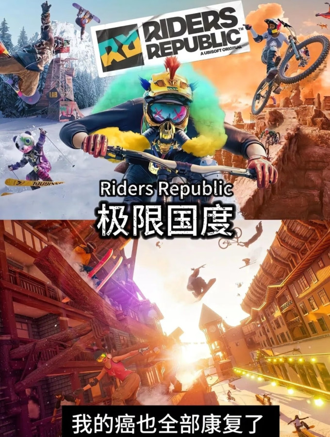 电脑游戏
