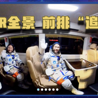 VR飞一周，大脑把虚拟翅膀“认领”成身体一部分了