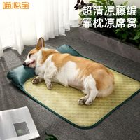 同样是凉垫，凝胶款和注水款差别这么大？难怪价格差10倍