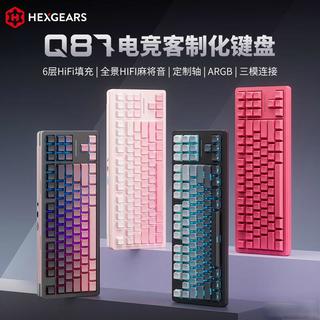 宿舍键盘怕吵人？200元档选购指南