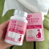 别再被吸收率忽悠了！胃酸才决定你该吃哪种钙片