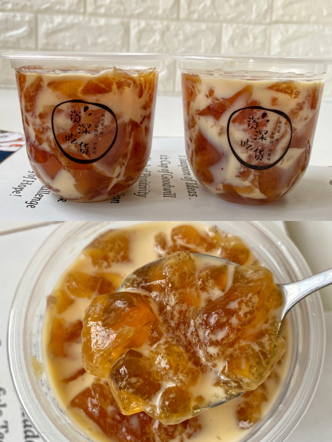 饮品甜点