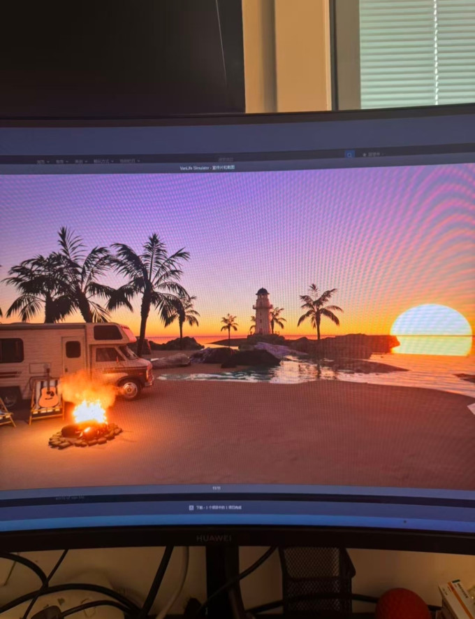 主机游戏