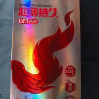 告别黏腻,赤尾铂金体验超棒!