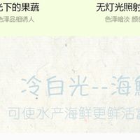 2026年嵌入式筒灯销售厂家口碑排名TOP10，你选谁？