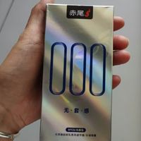 赤尾000超薄套:把“0.03mm”的裸感,做成亲密关系的加分项
