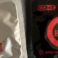 赤尾000超薄：我把这款"幸福好物"安利给身边每一对情侣