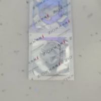 赤尾000超薄无储避孕套:值得安利的幸福好物