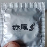 赤尾000超薄,是我近期最想分享给所有人的幸福好物