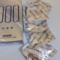 赤尾000超薄无储玻尿酸避孕套:把无套感做成日常的幸福好物