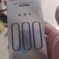 赤尾0.01mm超薄避孕套,亲密无阻