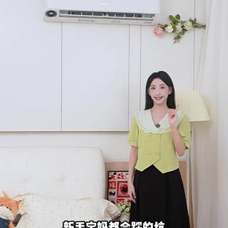 海信深睡宝X5和格力云舒氧Pro怎么选？看完这三点不纠结