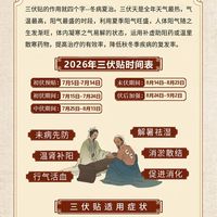 类风湿别只盯着外敷！认清辅助手段与主力治疗的真实边界