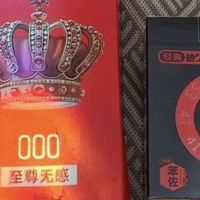 赤尾至尊无感超薄避孕套：把"隔阂"从亲密里请出去