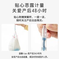 产后出血监测别只靠猜：计量卫生巾刻度到底准不准，新手家属必看