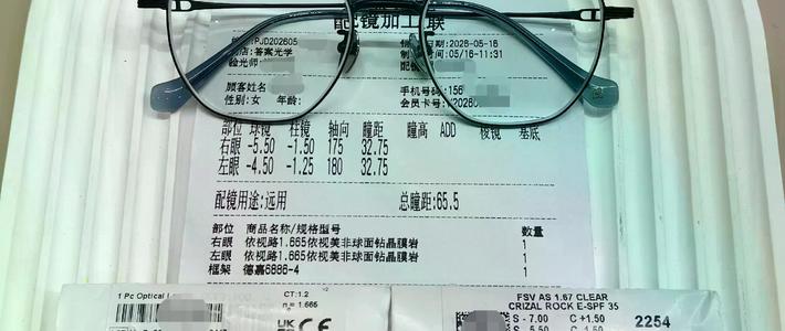 依视路膜岩比蔡司铂金耐磨50%？3款旗舰镜片硬核对比告诉你答案