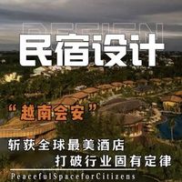 全包度假村从几百到上万，选错多花冤枉钱！一文说清怎么选不踩坑