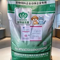 狗狗益生菌别乱买！布拉迪酵母和细菌菌到底怎么选？3分钟搞懂不花冤枉钱