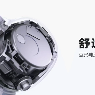 FreeClip 1代和2代差400块，值不值看这篇