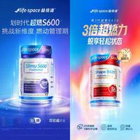 同样是益生菌，为何有人吃了有用有人却没用？三维度选购指南
