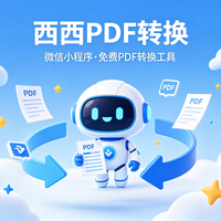 夸克网盘非会员下载慢？用这个官方隐藏功能，速度提升10倍超有效