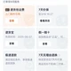 红旗H7全景声、耳机故障避坑 | BOSE7.30日报