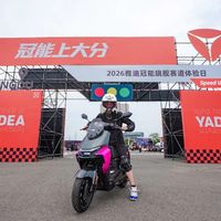 雅迪冠能6代动力真升级了？三个维度实测告诉你到底值不值