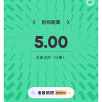 Keep免费了怎么选？健身老手说实话：这两个APP根本不是给同一种人准备的