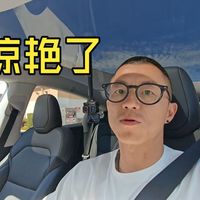 FSD新老硬件适配与海外销量 | TESLA/特斯拉7.30日报