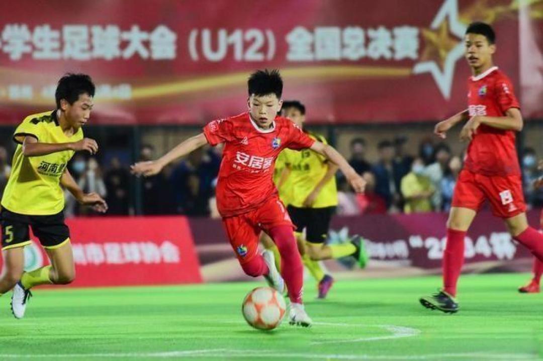 寄望2034，一场职业级小学生“世界杯”点燃中国足球未来希望