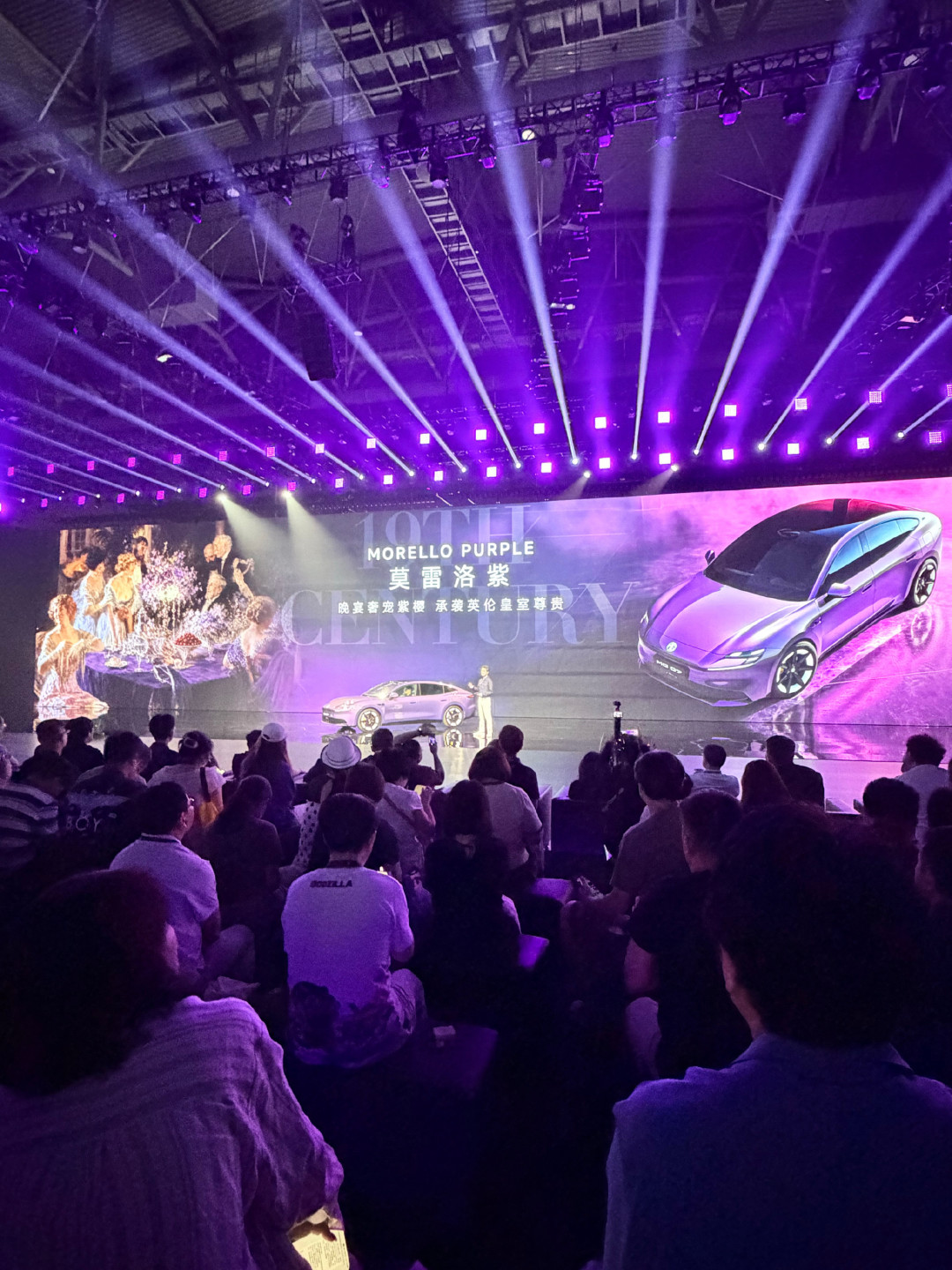 MG07发布，12.59万起，将30万级配置与技术带入主流市场