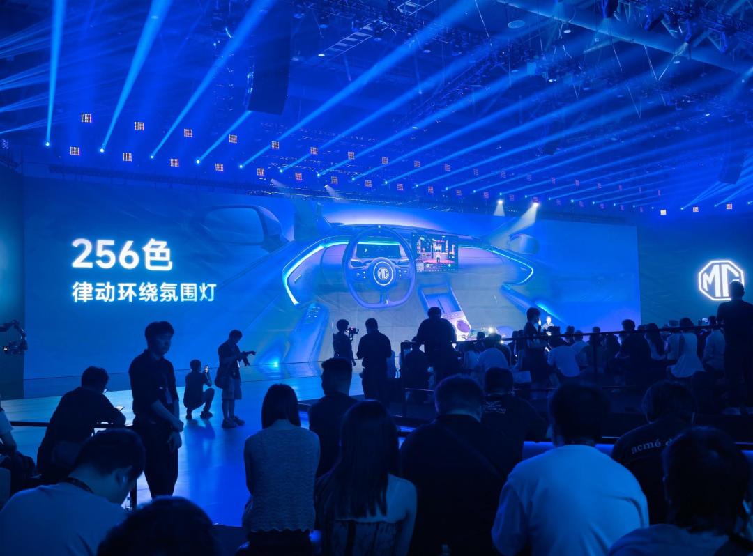 MG07发布，12.59万起，将30万级配置与技术带入主流市场