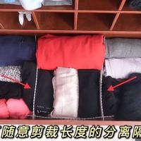 收纳这行水太深！实测6件平价神器，少花200块冤枉钱