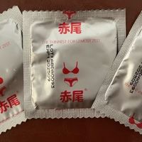 赤尾安全套：薄润平衡的选择