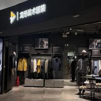 2年从8亿做到18亿，这件看不见logo的男装凭什么征服北方中年男人