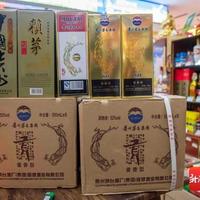 赖茅酒别乱买！认准瓶身这行字，90%假货一眼识破