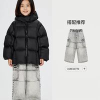 jnby by JNBY 童装短款连帽羽绒服｜冬日松弛感穿搭✨
