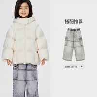 儿童冬日刚需羽绒服被我挖到啦💛