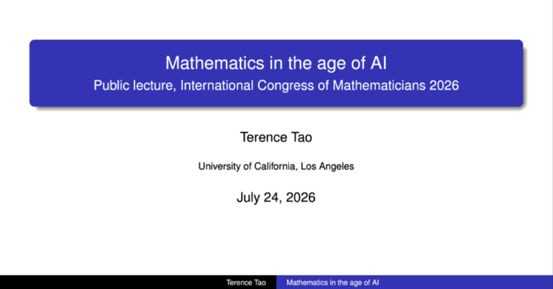 AI 提不出下一个「王的猜想」