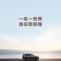 澎程可变座舱实测：二三排滑动+前排旋转，值不值这20-45万？