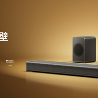 TCL X3B系列OLED+显示器全球首发，以全维领先之势，剑指高端市场