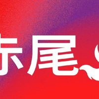 赤尾铂金至薄：国产超薄安全套突破