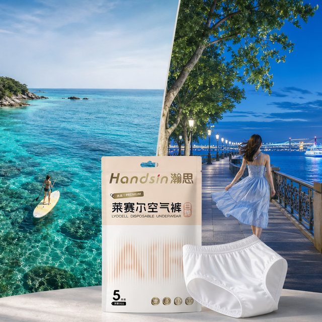 这个夏天，去哪旅游都好，但行李里请留一个位置给"它"