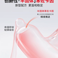 赤尾安全套笔记,这是一个标题