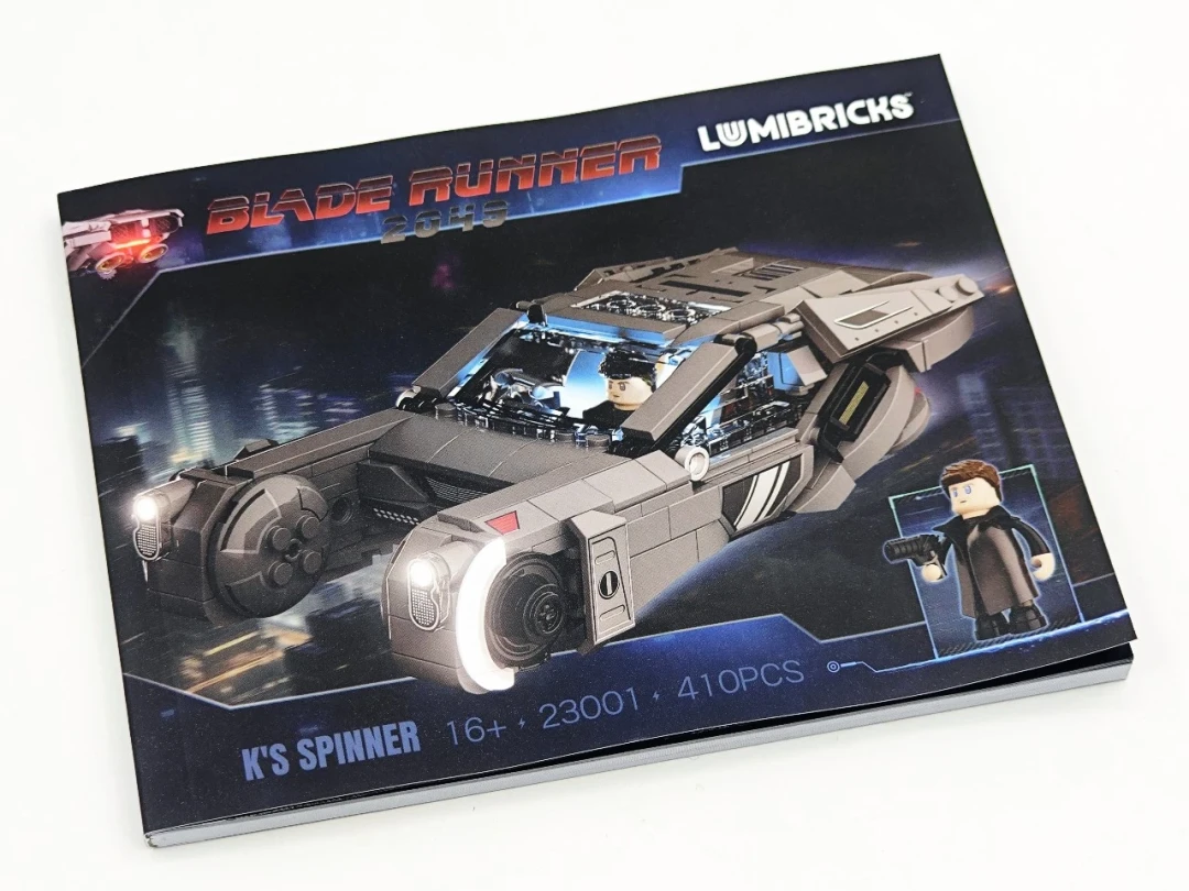 重磅联名首发|Lumibricks《银翼杀手 2049》K 回旋车抢先深度开箱