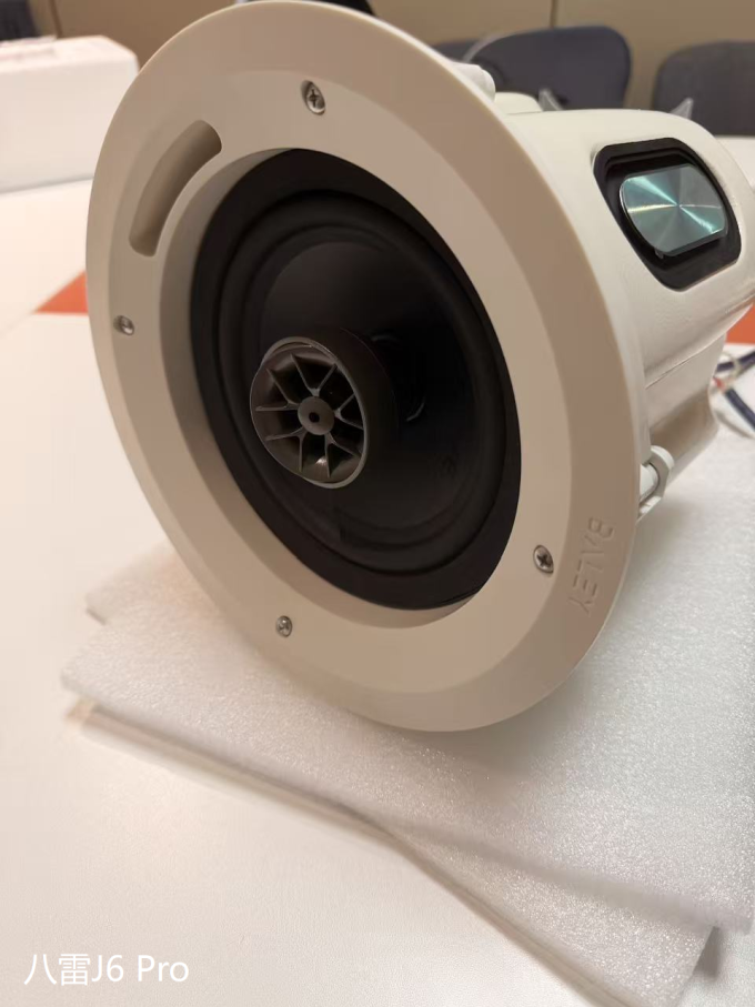 威力声家庭影院