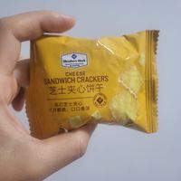 超酥脆的芝士饼干吗