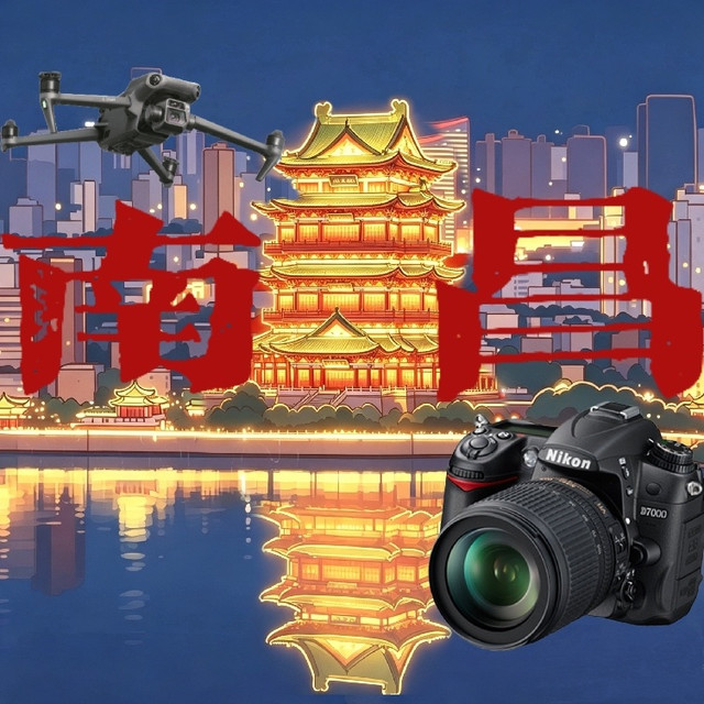 别再拍游客照了！航拍+地面双机位解锁滕王阁古今同框