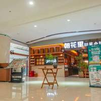 带娃吃川菜也不怕！西安家庭聚餐就该去这店