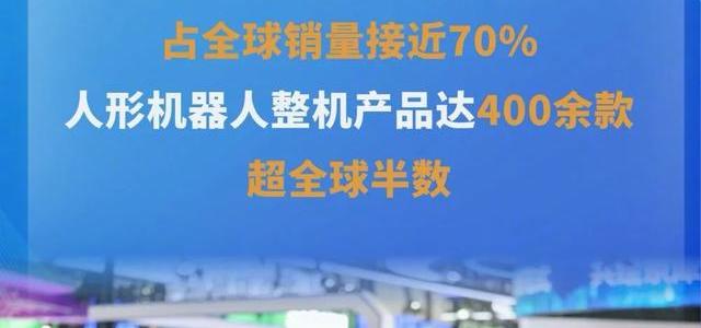 四足机器狗装上越野轮，平路省电还能翻山：宇树As2-W续航暴涨50%